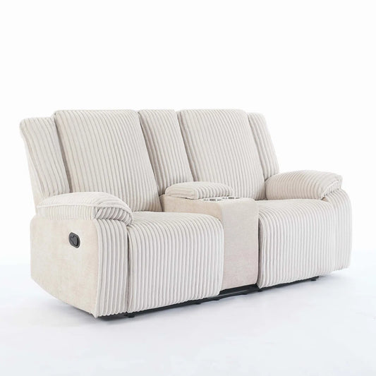 Veronica 2 Seat Beige Jumbo Cord Manual Recliner with Centre Drinks Console